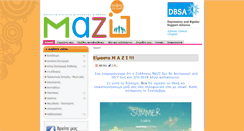 Desktop Screenshot of mazi.org.gr